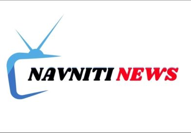 गडचिरोली जिल्ह्याला अतिवृष्टी आणि पुराचा धोका: नागरिकांना सतर्कतेचा इशारा गडचिरोली जिल्ह्याला अतिवृष्टी आणि पुराचा धोका: नागरिकांना सतर्कतेचा इशारा