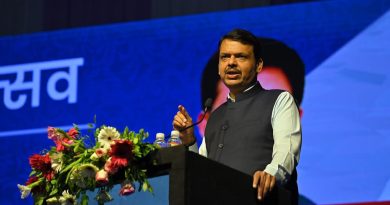 नागपुर येथे बनणार विदर्भ ग्लोबल स्किल युनिव्हर्सिटी नागपुर येथे बनणार विदर्भ ग्लोबल स्किल युनिव्हर्सिटी