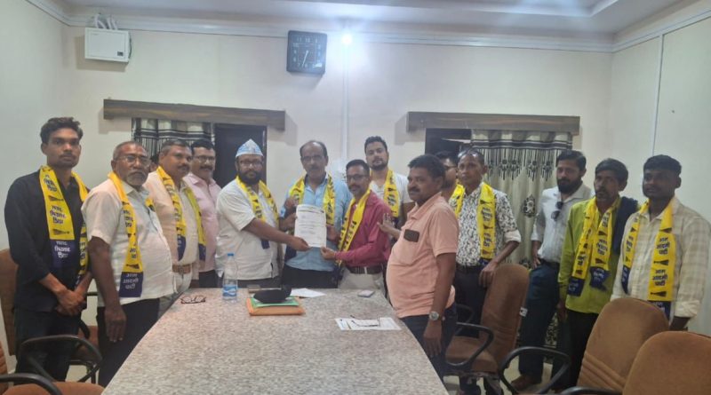 देसाईगंज मध्ये ‘आप’ ची नवीन शहर कार्यकारिणी गठीत : आशिष घुटके यांची शहर अध्यक्षपदी निवड देसाईगंज मध्ये ‘आप’ ची नवीन शहर कार्यकारिणी गठीत : आशिष घुटके यांची शहर अध्यक्षपदी निवड