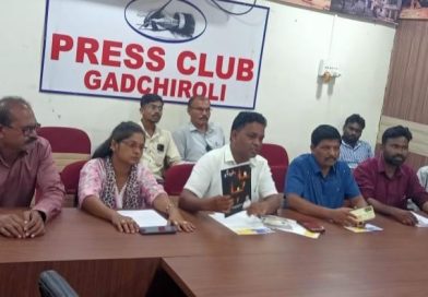 शासकीय शाळा बनल्या पक्ष प्रचाराचा अड्डा, शिक्षण कायदा धाब्यावर- आझाद समाज पार्टीचा आरोप शासकीय शाळा बनल्या पक्ष प्रचाराचा अड्डा, शिक्षण कायदा धाब्यावर- आझाद समाज पार्टीचा आरोप